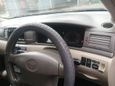  Toyota Corolla 2004 , 340000 , -