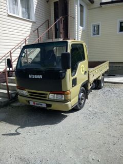 Бортовой грузовик Nissan Atlas 1995 года, 1100000 рублей, Туапсе