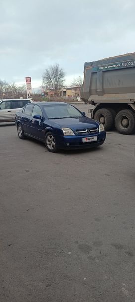 Седан Opel Vectra 2004 года, 530000 рублей, Ростов-на-Дону