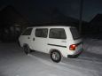 Toyota Lite Ace 1994 , 125000 , 