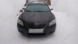  Toyota Camry 2007 , 689000 , 