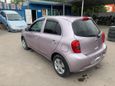  Nissan March 2015 , 610000 , 