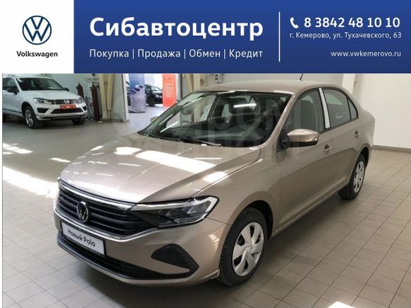  Volkswagen Polo 2020 , 970200 , 