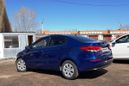  Kia Rio 2015 , 659000 , 