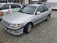  Toyota Carina 1997 , 210000 , 