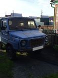 SUV     1995 , 100000 , 