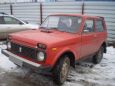 SUV    4x4 2121  1985 , 65000 , 