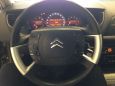  Citroen C5 2010 , 350000 , 