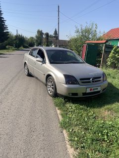 Седан Opel Vectra 2002 года, 300000 рублей, Орел