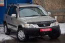 SUV   Honda CR-V 1996 , 335000 , 