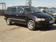    Honda Odyssey 1996 , 197000 , 