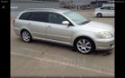  Toyota Avensis 2003 , 700000 , 