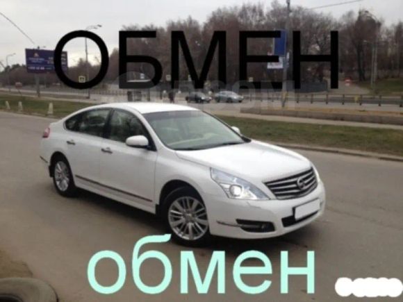  Nissan Teana 2013 , 850000 , --