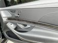  Mercedes-Benz S-Class 2014 , 3650000 , 