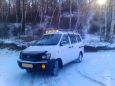    Toyota Town Ace 1999 , 280000 , 