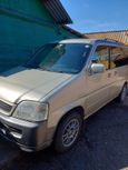    Honda Stepwgn 2000 , 400000 , 