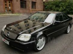 Купе Mercedes-Benz S-Class 1996 года, 1500000 рублей, Краснодар