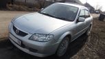  Mazda Familia 2003 , 215000 , 