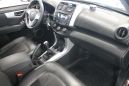 SUV   Lifan X60 2016 , 548000 , 