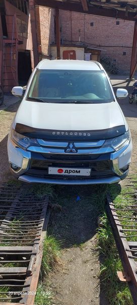 SUV   Mitsubishi Outlander 2015 , 2300000 , 