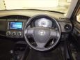  Toyota Corolla Axio 2015 , 690000 , 