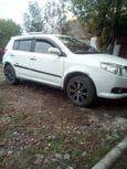  Geely MK Cross 2013 , 235000 , 