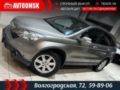 SUV или внедорожник Honda CR-V 2008 года, 1395000 рублей, Омск