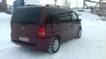    Mercedes-Benz Vito 1999 , 435000 , 