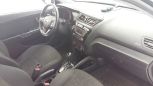  Kia Rio 2013 , 570000 , 