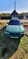  Subaru Legacy 1994 , 230000 , -