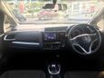  Honda Fit 2014 , 599000 , 