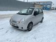  Daewoo Matiz 2006 , 217000 , 