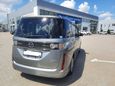    Mazda Biante 2015 , 1041000 , --