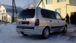    Renault Espace 1999 , 245000 , 