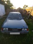  Audi 80 1984 , 45000 , 