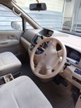    Nissan Serena 2004 , 540000 , 