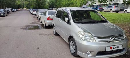  Toyota Raum 2010 , 650000 , 