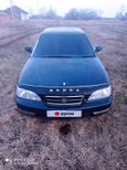  Honda Inspire 1996 , 160000 , 