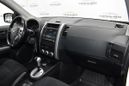 SUV   Nissan X-Trail 2014 , 1059000 , 