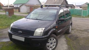  Ford Fusion 2005 , 300000 , 