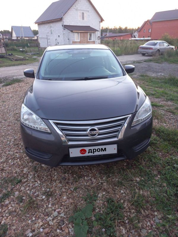  Nissan Sentra 2014 , 830000 , 