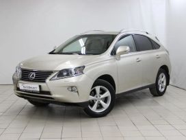 SUV   Lexus RX270 2012 , 1384000 , 