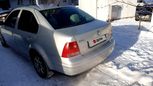  Volkswagen Bora 1999 , 220000 , 