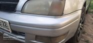  Toyota Camry 1995 , 125000 , 