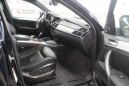SUV   BMW X6 2011 , 1399000 , 