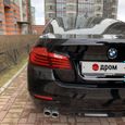  BMW 5-Series 2016 , 1850000 , -