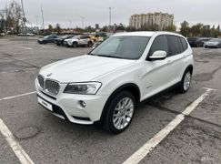 SUV или внедорожник BMW X3 2013 года, 2120000 рублей, Москва