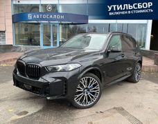 SUV или внедорожник BMW X5 2023 года, 14490000 рублей, Самара