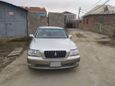  Toyota Crown Majesta 2000 , 700000 , 