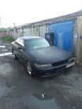  Toyota Chaser 1993 , 160000 , 